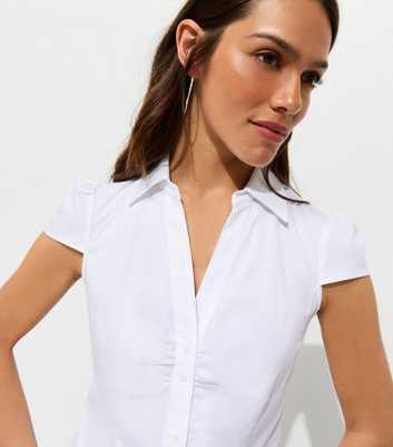 Petite White Cotton Blend Fitted Double Button Shirt