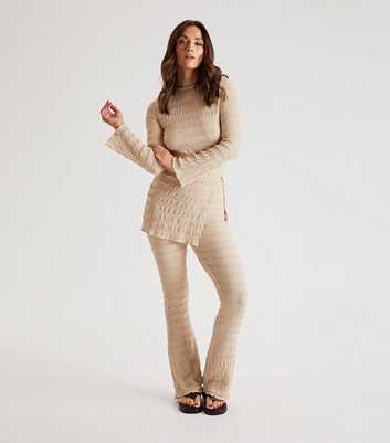 Urban Bliss Stone Textured Flared Trousers and Top Set