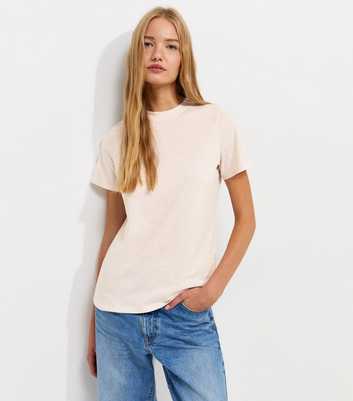 Oatmeal Cotton T-Shirt