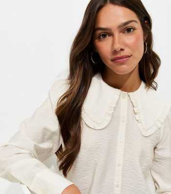 Petite White Crinkle Texture Frill Lace Collar Shirt