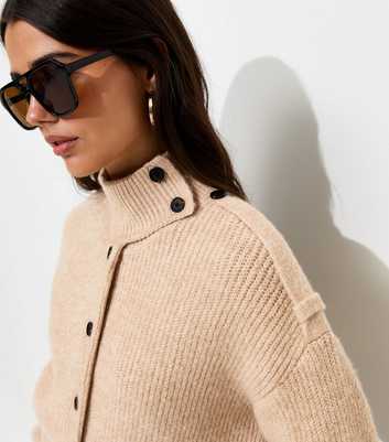 Oatmeal Ribbed Knit Funnel Neck Cardigan