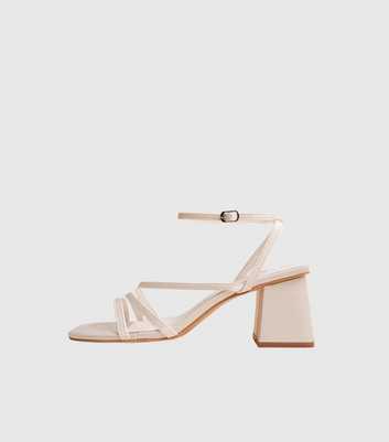 Public Desire White Robin Faux Leather Strappy Square Toe Block Heel Sandals