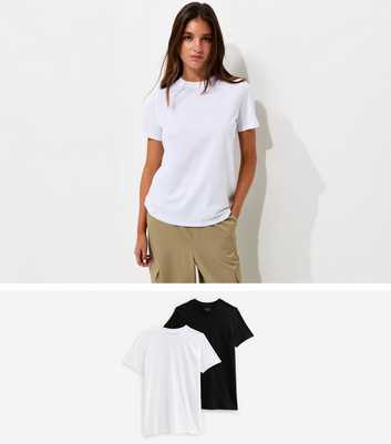 White Cotton Pack Of 2 Relaxed T-Shirts
