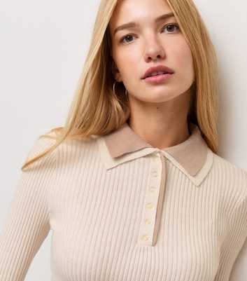 Cream Lightweight Rib Layered Collar Polo Shirt