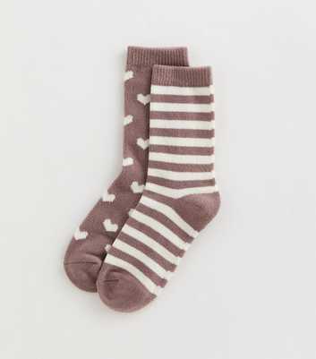 Pack of 2 Oatmeal Knit Patterned Ankle Socks