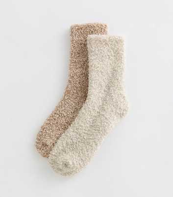 Pack of 2 Cream Cosy Knit Ankle Socks
