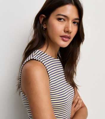 Cream Cotton Rich Striped Tank Top