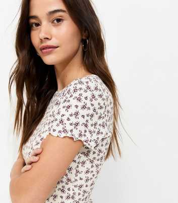 Cream Cotton Rich Floral Ribbed Babylock T-Shirt