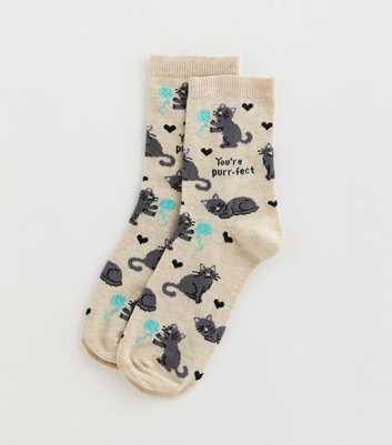 Oatmeal You're Purrfect Cat Patterned Ankle Socks
