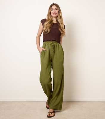 Blue Vanilla Light Khaki Drawstring Wide Leg Trousers
