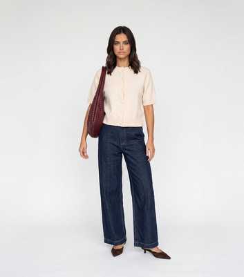 Urban Bliss Cream Short Sleeve Knitted Cardigan
