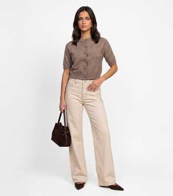 Urban Bliss Stone Short Sleeve Knitted Cardigan