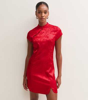 Bright Red Floral Satin Mandarin Collar Mini Dress