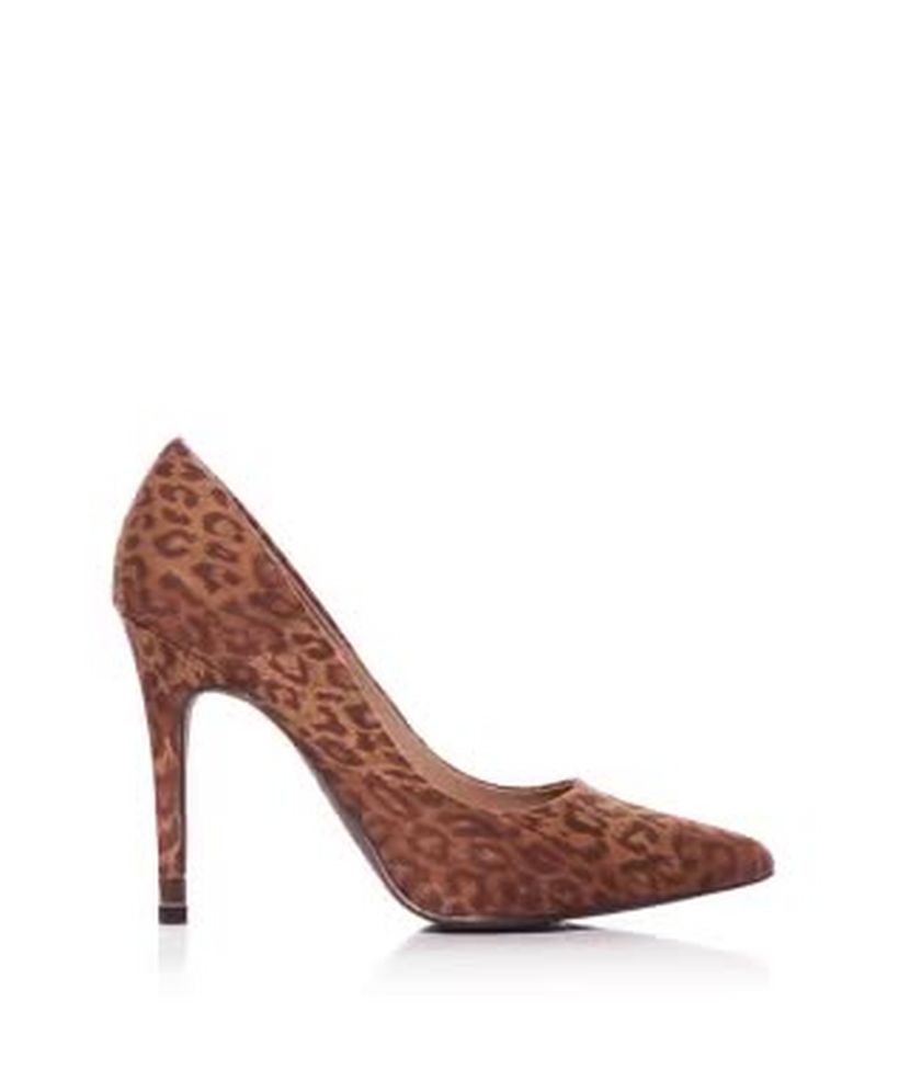 New look leopard outlet print pumps